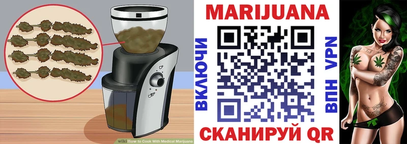 закладки  сайты даркнета телеграм  Еда ТГК марихуана  Сычёвка 