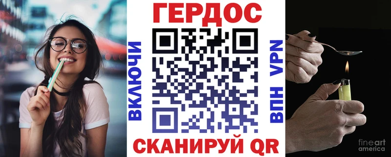 мега рабочий сайт  Сычёвка  Героин Heroin  даркнет сайт 