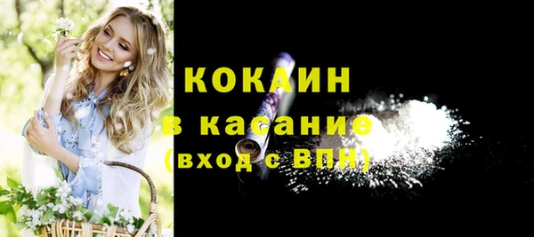 гашиш Арсеньев
