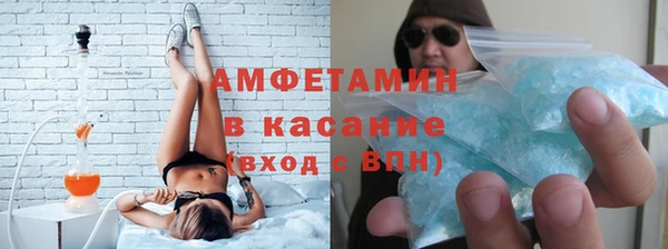 гашиш Арсеньев
