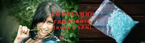 соль курить ск Аркадак