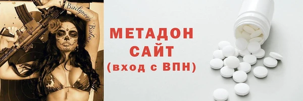 ГАЛЛЮЦИНОГЕННЫЕ ГРИБЫ Армянск