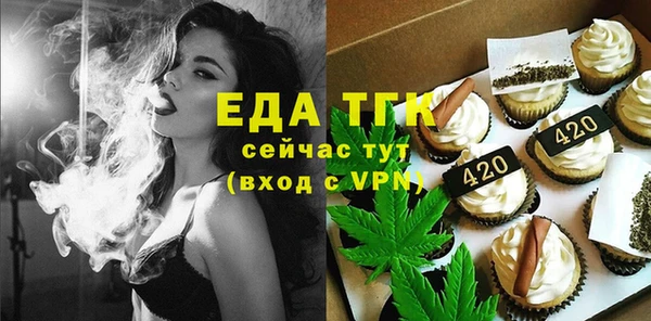 гашиш Арсеньев