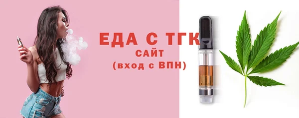 гашиш Арсеньев