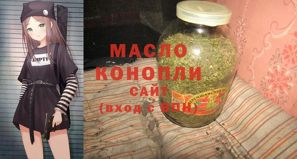 соль курить ск Аркадак