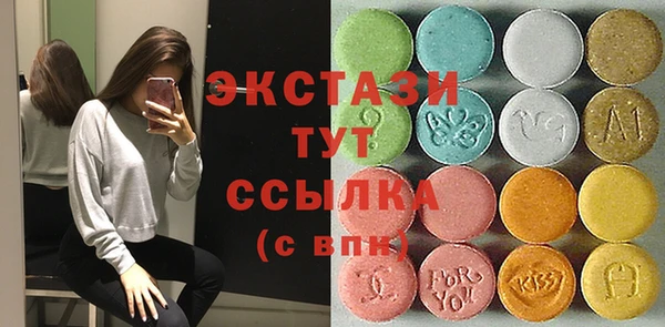 соль курить ск Аркадак