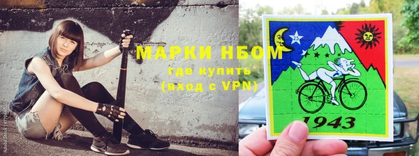 соль курить ск Аркадак