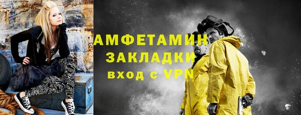 соль курить ск Аркадак