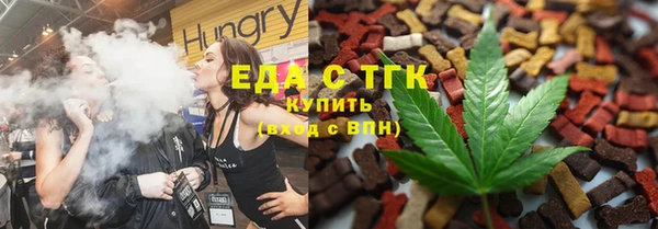 гашиш Арсеньев