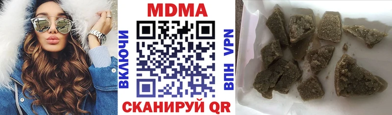 MDMA кристаллы  omg рабочий сайт  Сычёвка 