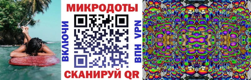 Псилоцибиновые грибы MAGIC MUSHROOMS  Сычёвка 